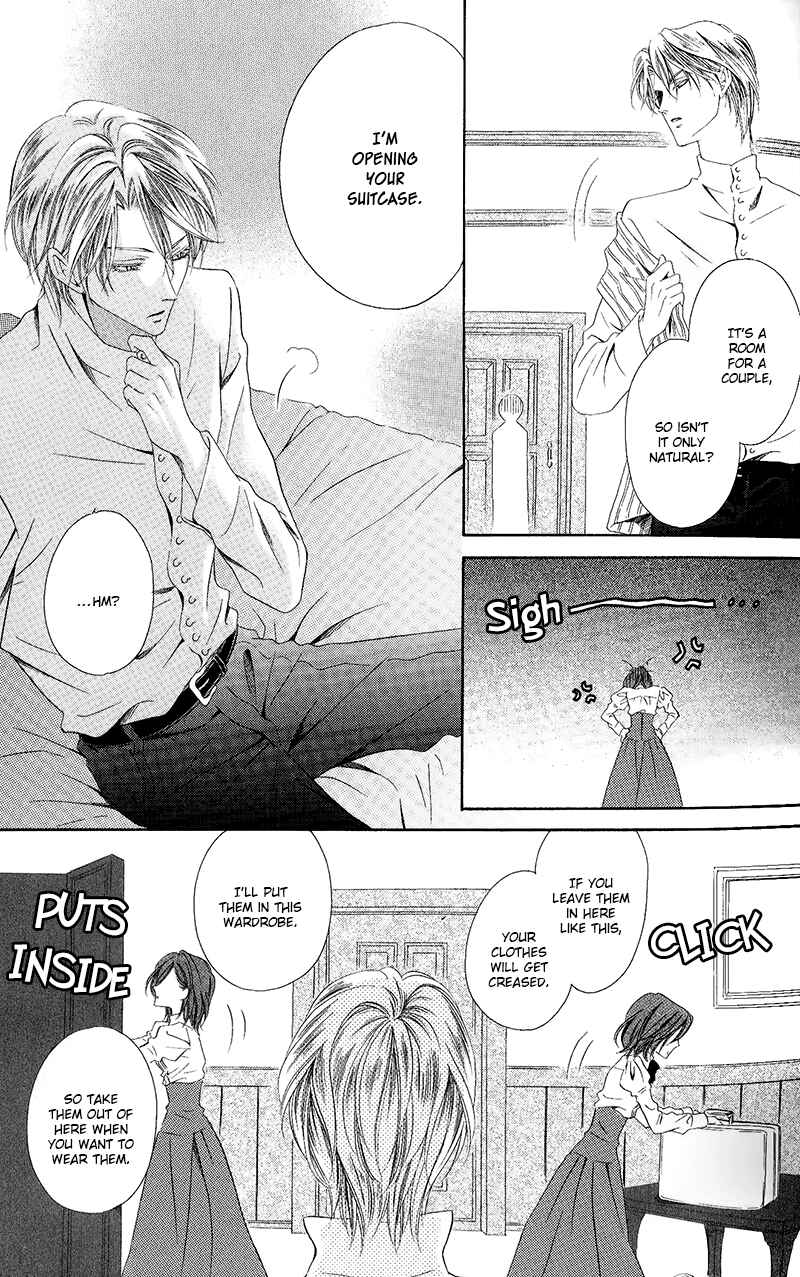 Page 5 Chapter 10.2 Kainushi wa Akuma