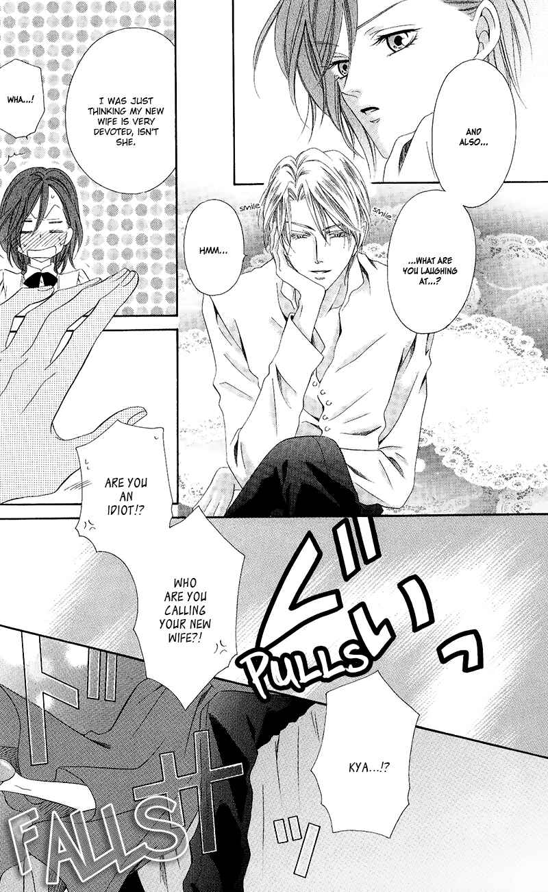Page 6 Chapter 10.2 Kainushi wa Akuma