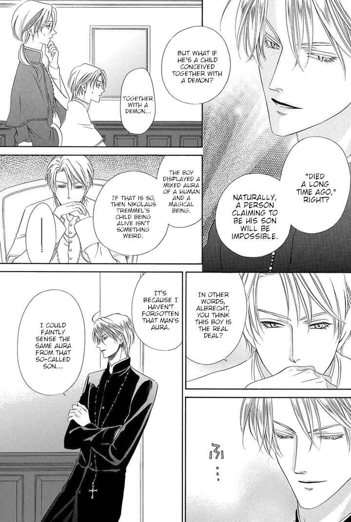 Page 11 Chapter 23 Kainushi wa Akuma