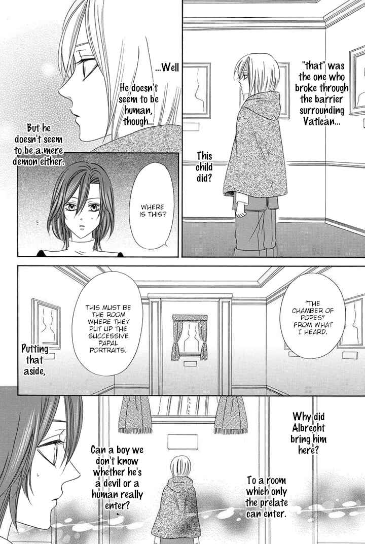 Page 14 Chapter 23 Kainushi wa Akuma