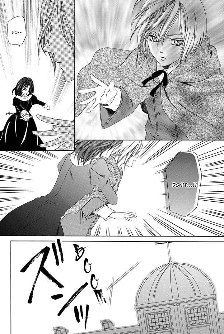 Page 16 Chapter 23 Kainushi wa Akuma