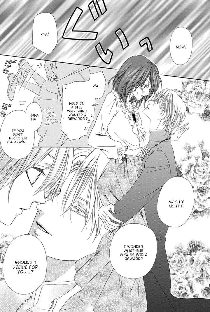 Page 24 Chapter 23 Kainushi wa Akuma