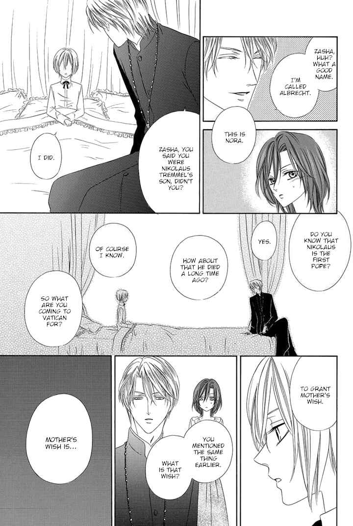 Page 27 Chapter 23 Kainushi wa Akuma