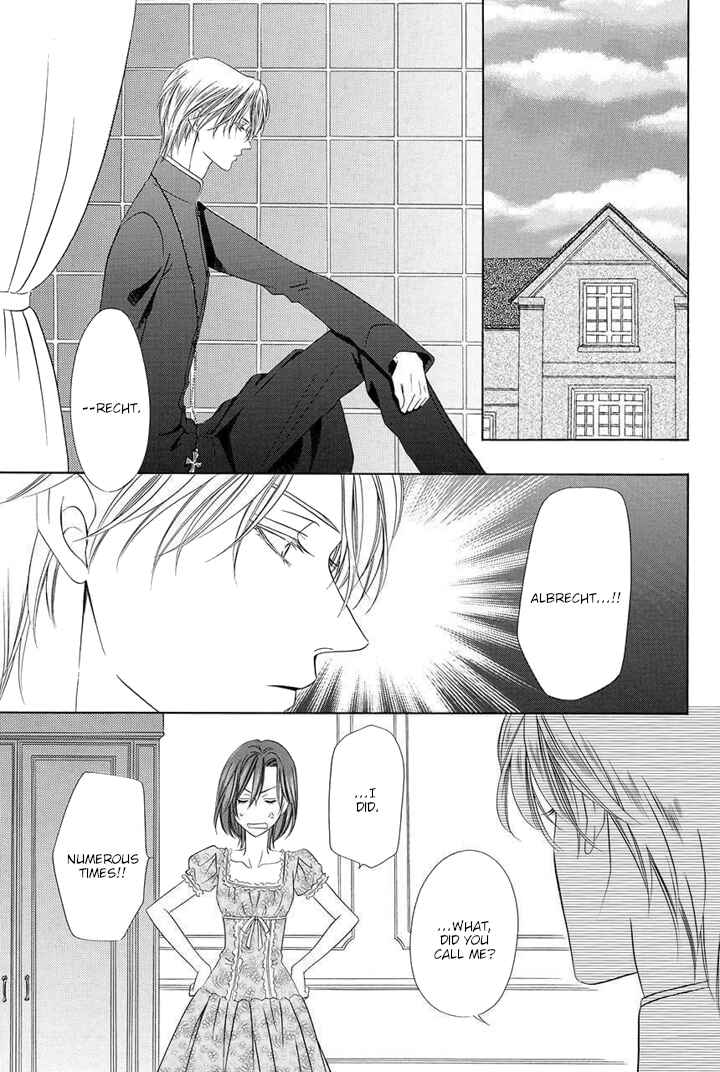 Page 3 Chapter 23 Kainushi wa Akuma