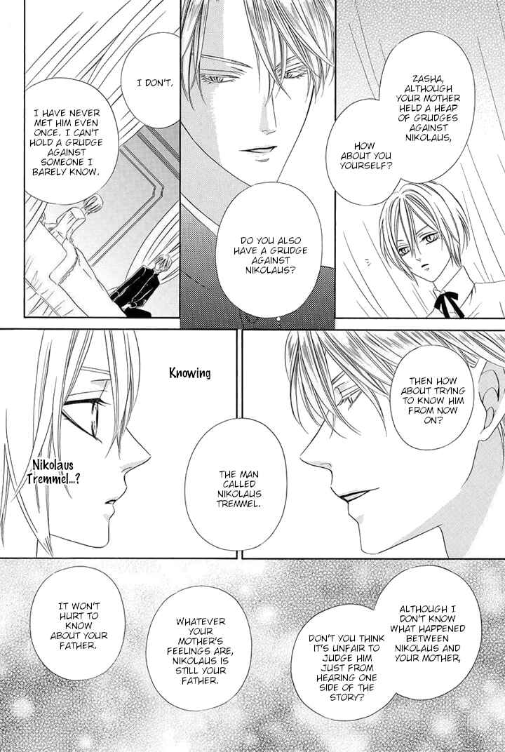 Page 30 Chapter 23 Kainushi wa Akuma