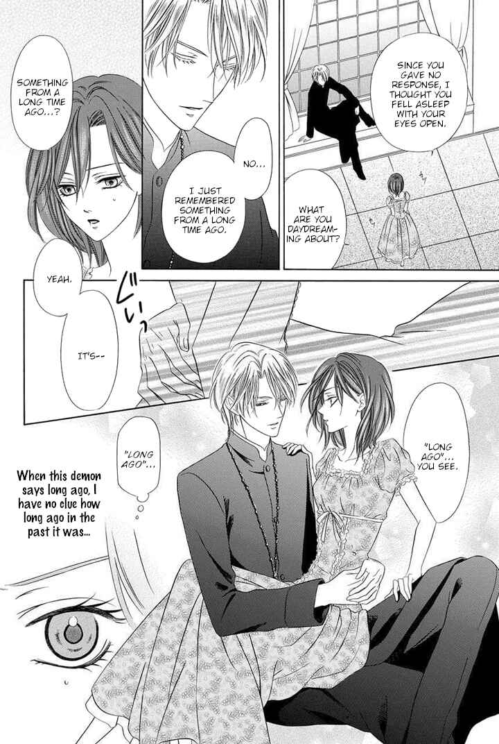 Page 4 Chapter 23 Kainushi wa Akuma