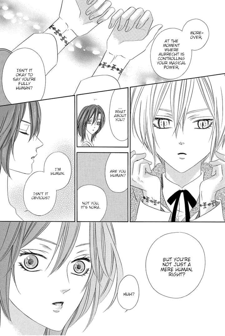 Page 42 Chapter 23 Kainushi wa Akuma
