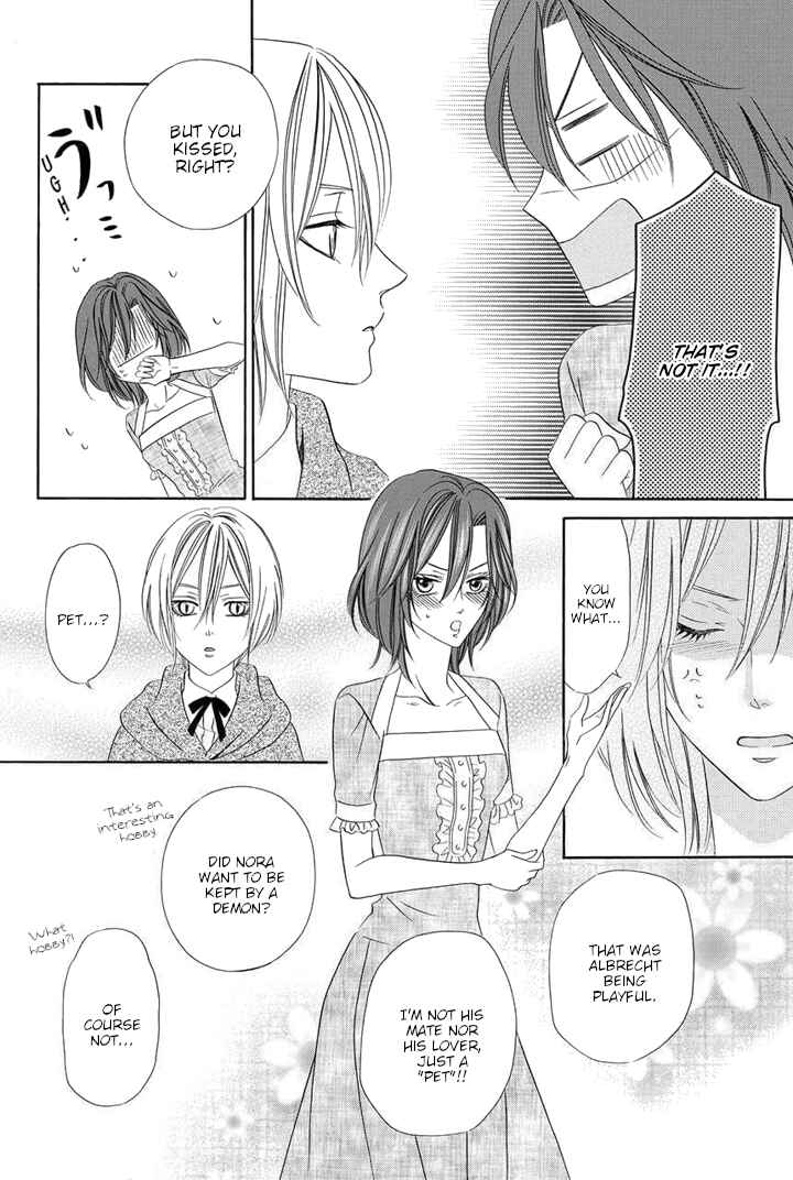 Page 44 Chapter 23 Kainushi wa Akuma