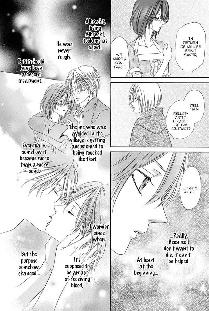 Page 45 Chapter 23 Kainushi wa Akuma