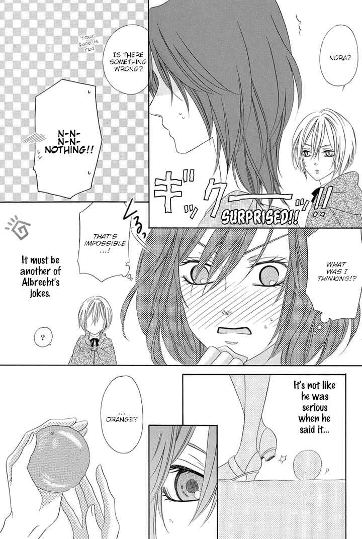 Page 47 Chapter 23 Kainushi wa Akuma