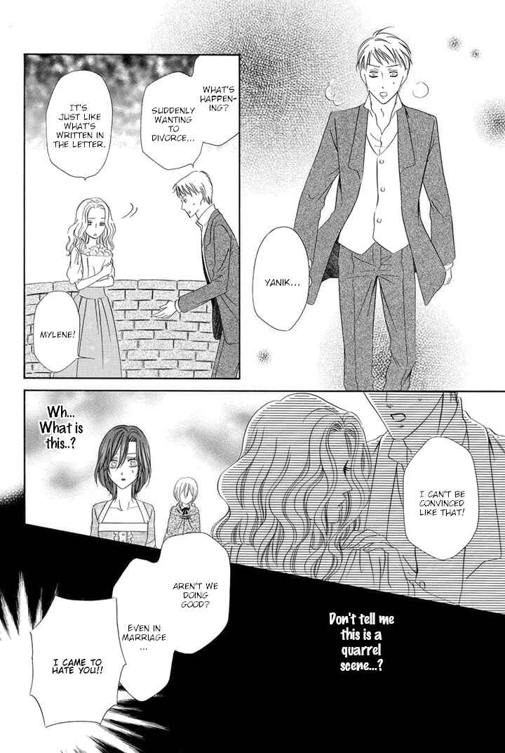 Page 50 Chapter 23 Kainushi wa Akuma