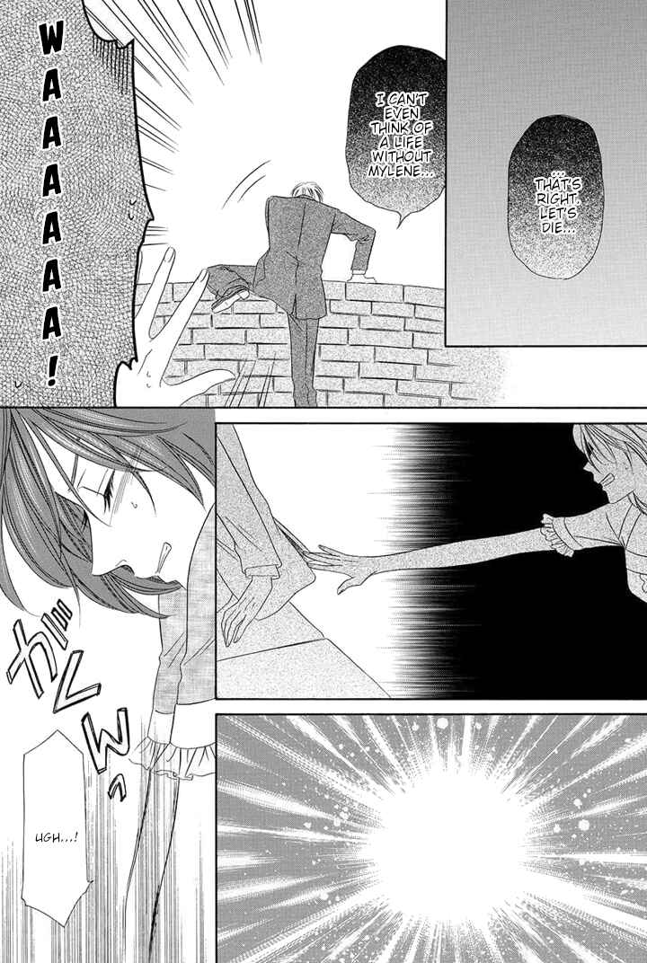 Page 52 Chapter 23 Kainushi wa Akuma