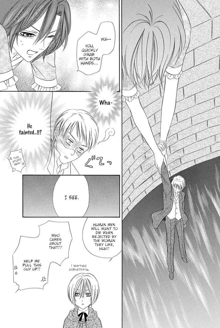 Page 53 Chapter 23 Kainushi wa Akuma