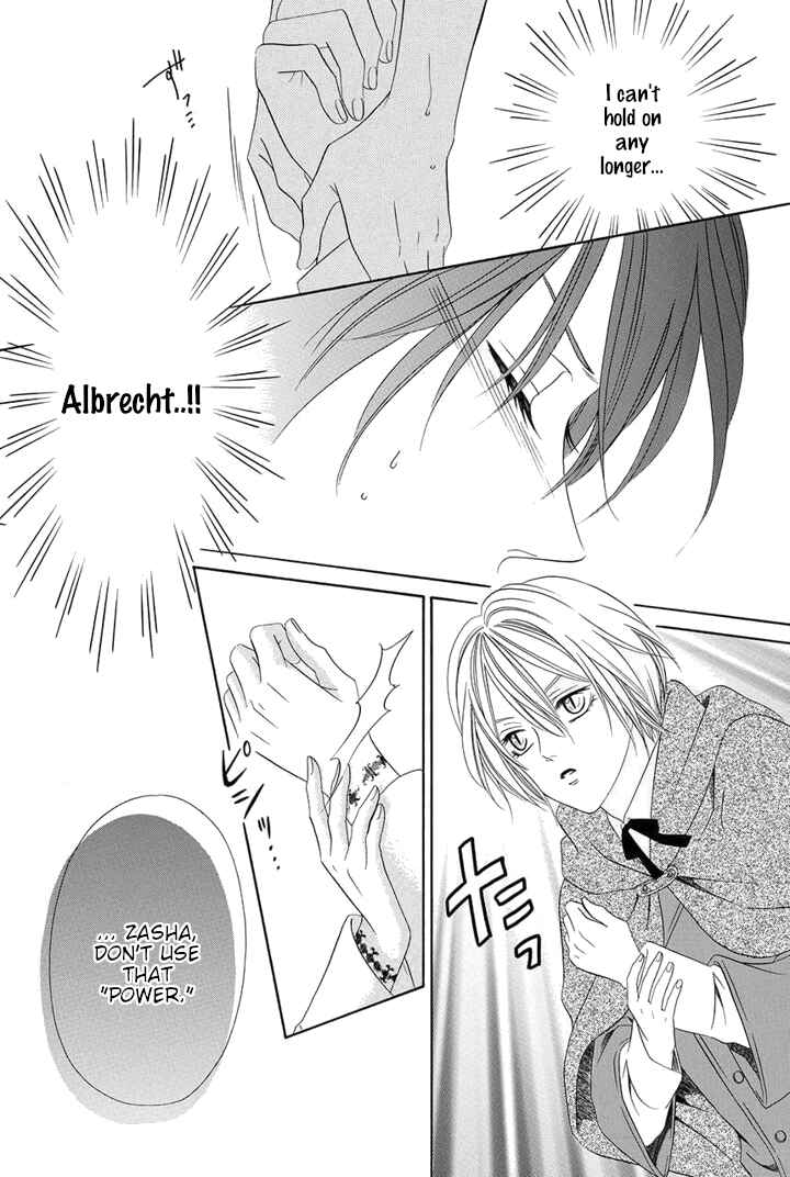Page 54 Chapter 23 Kainushi wa Akuma