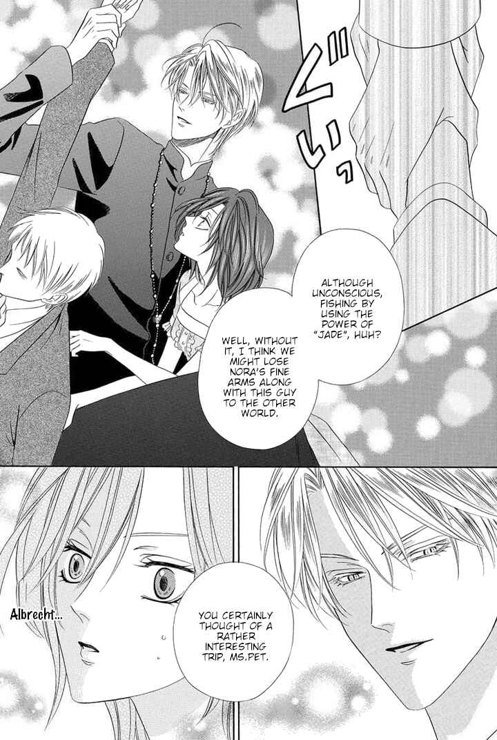 Page 56 Chapter 23 Kainushi wa Akuma