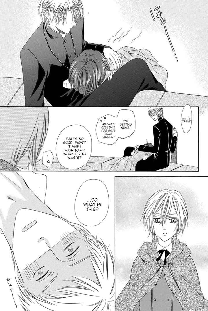 Page 57 Chapter 23 Kainushi wa Akuma