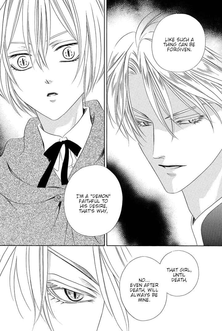 Page 60 Chapter 23 Kainushi wa Akuma