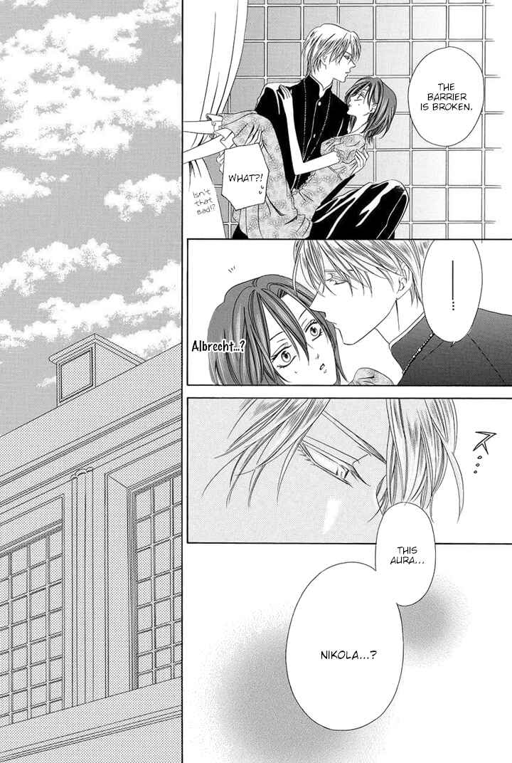 Page 8 Chapter 23 Kainushi wa Akuma