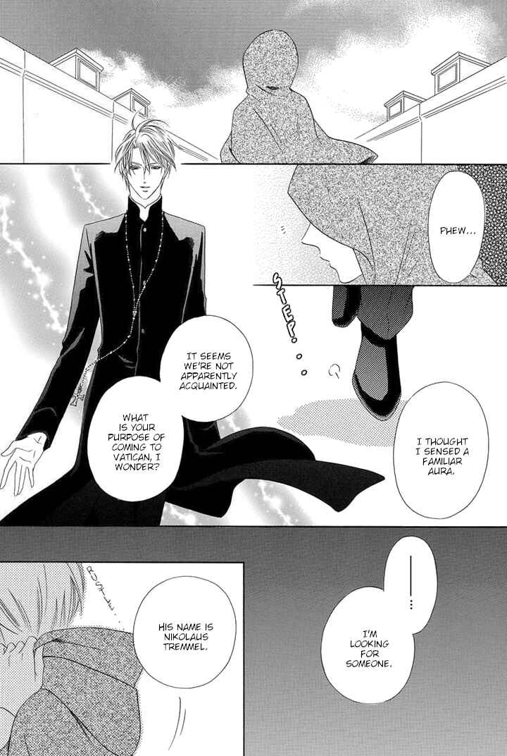 Page 9 Chapter 23 Kainushi wa Akuma