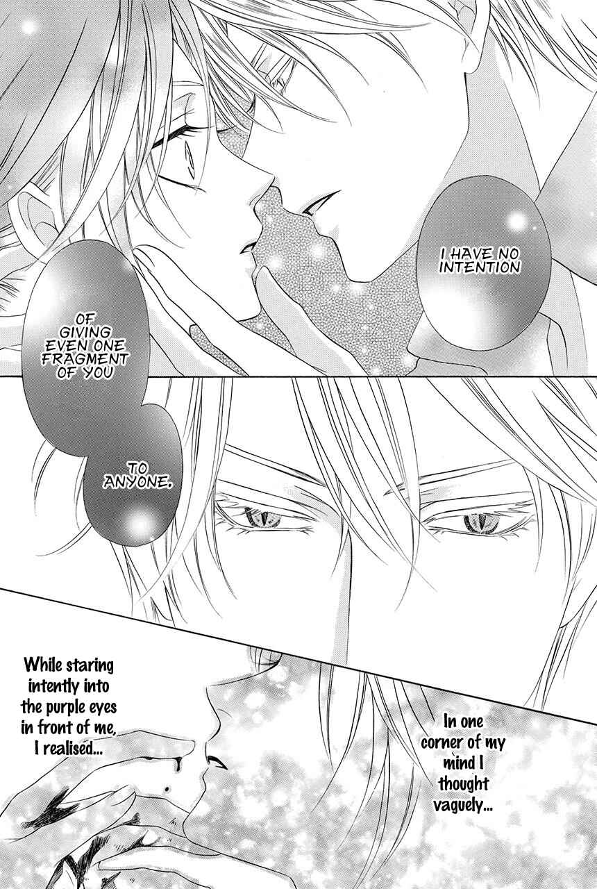 Page 10 Chapter 18.2 Kainushi wa Akuma