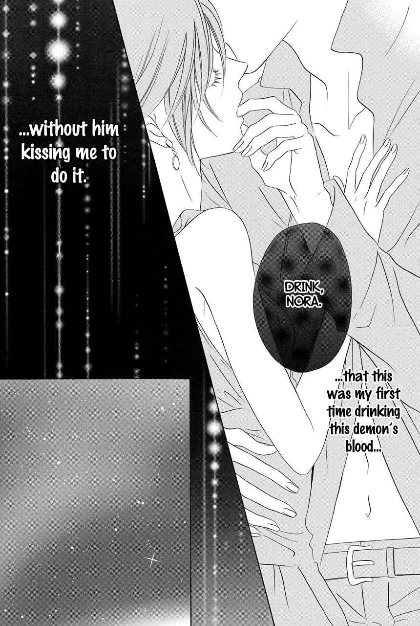 Page 11 Chapter 18.2 Kainushi wa Akuma