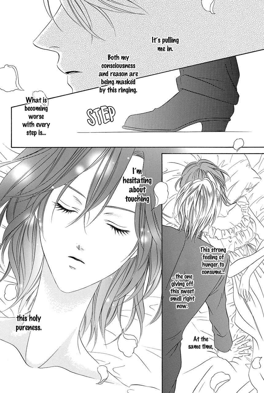 Page 16 Chapter 18.2 Kainushi wa Akuma