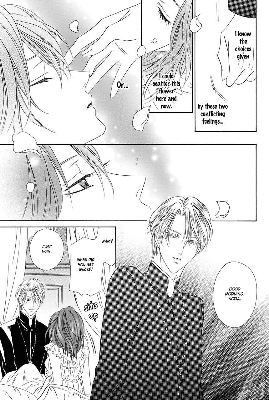 Page 17 Chapter 18.2 Kainushi wa Akuma