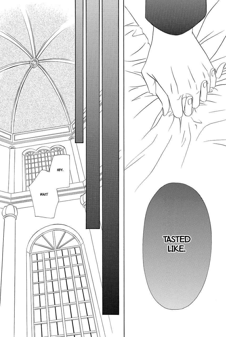 Page 23 Chapter 18.2 Kainushi wa Akuma