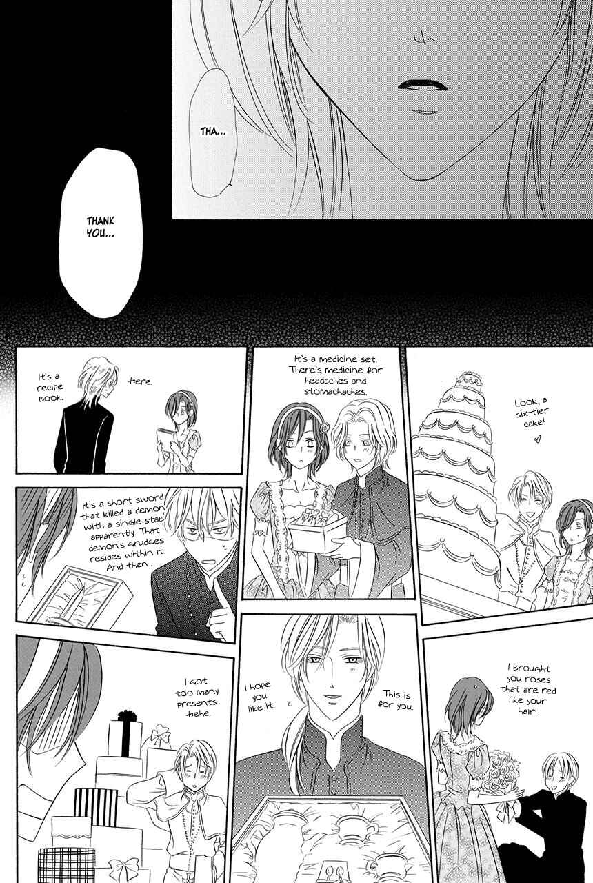 Page 26 Chapter 18.2 Kainushi wa Akuma