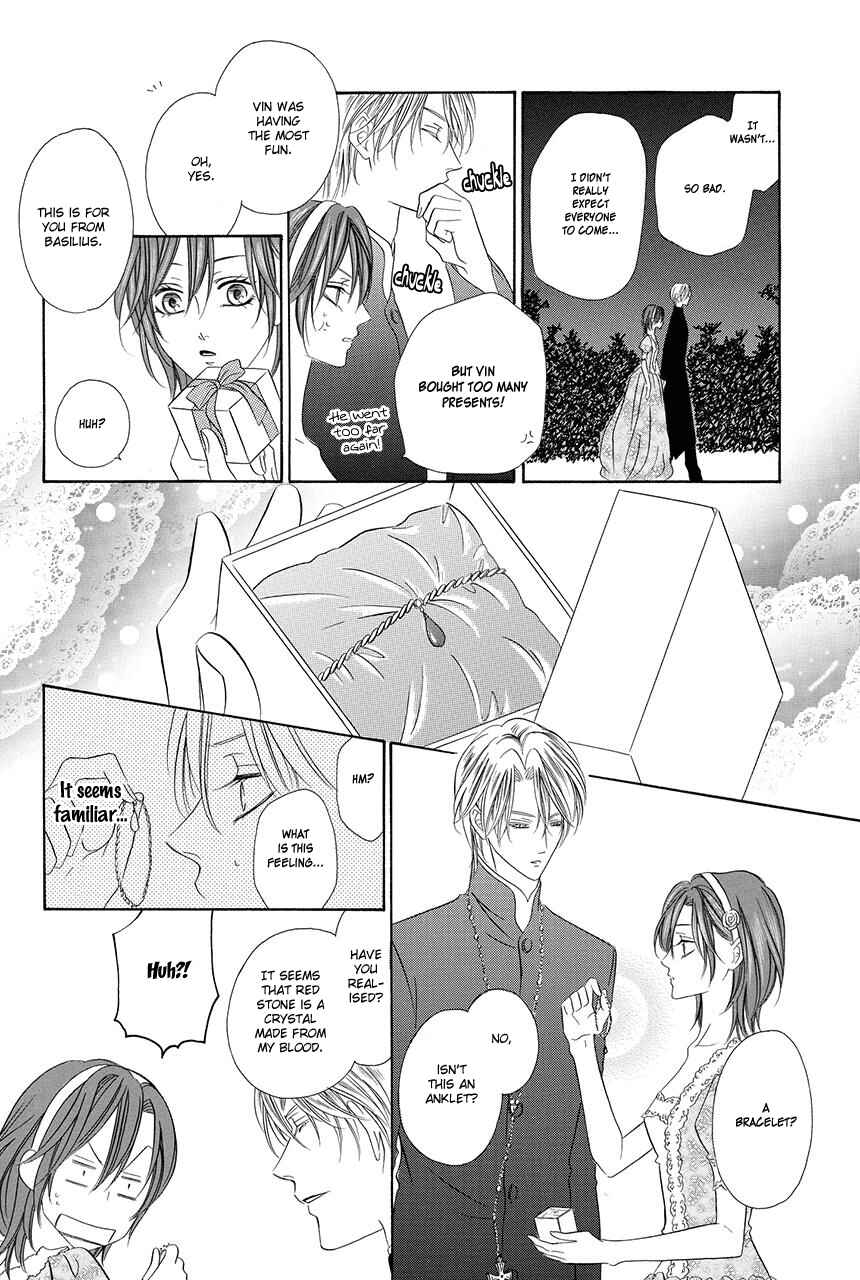 Page 34 Chapter 18.2 Kainushi wa Akuma
