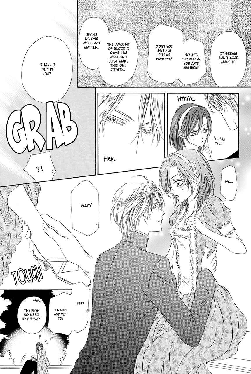 Page 35 Chapter 18.2 Kainushi wa Akuma