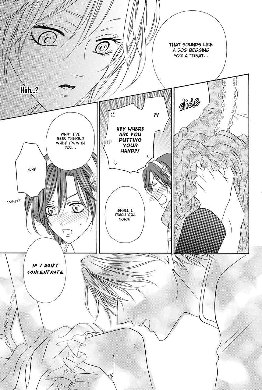 Page 37 Chapter 18.2 Kainushi wa Akuma