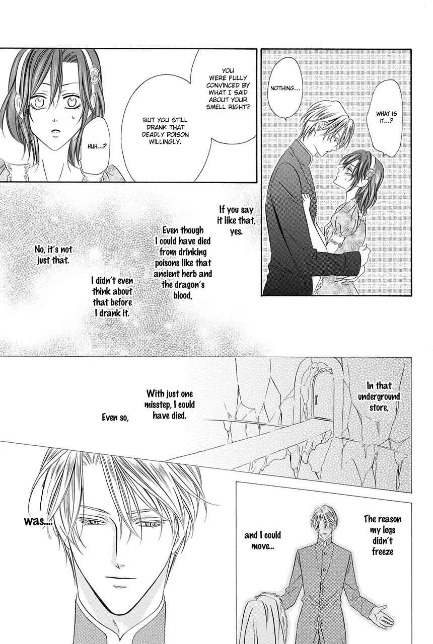 Page 41 Chapter 18.2 Kainushi wa Akuma