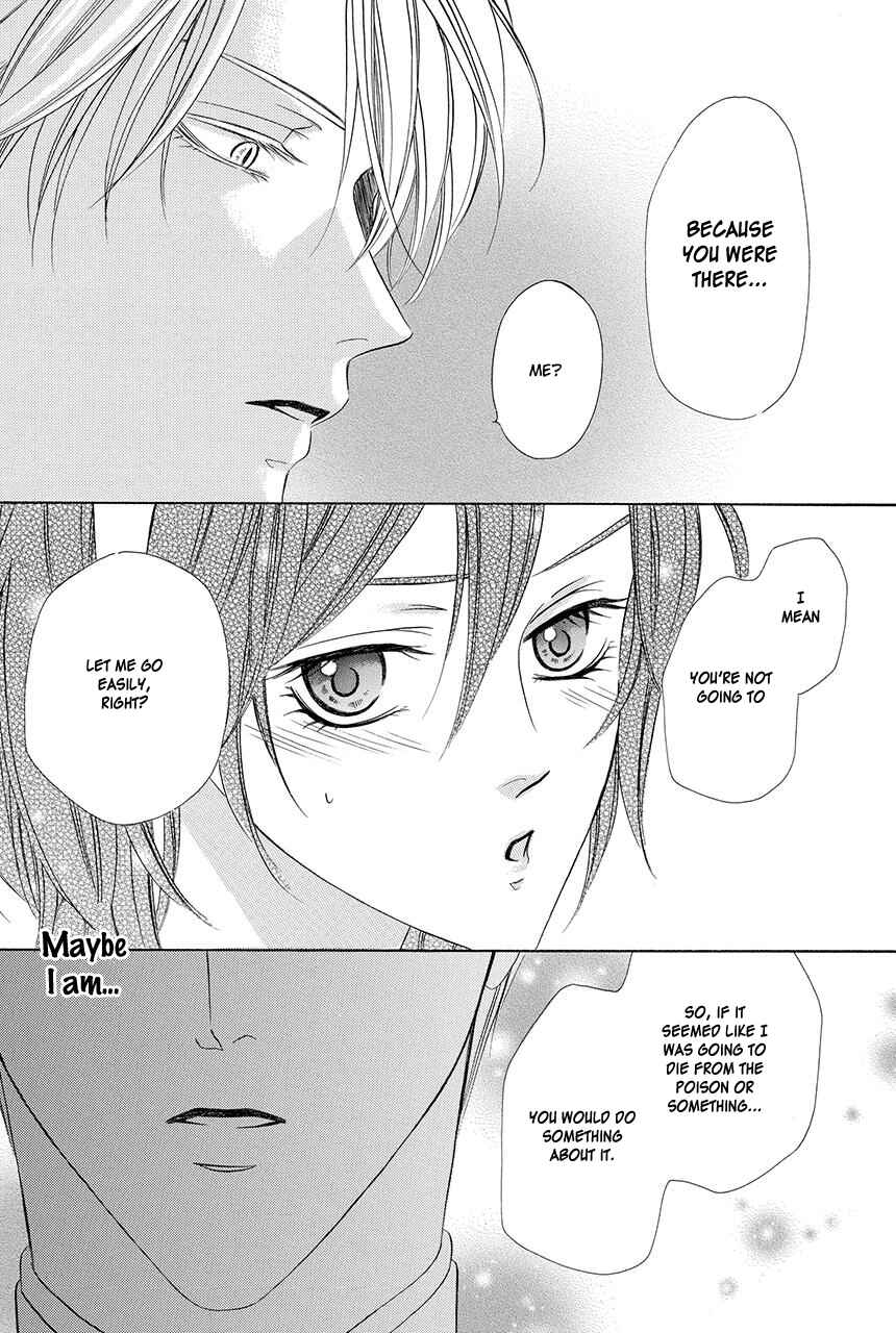 Page 42 Chapter 18.2 Kainushi wa Akuma