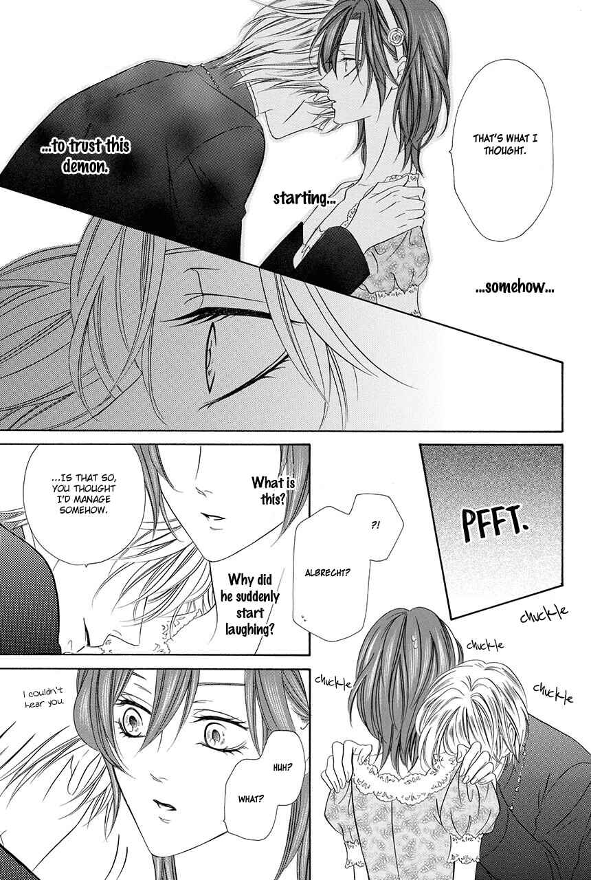 Page 43 Chapter 18.2 Kainushi wa Akuma