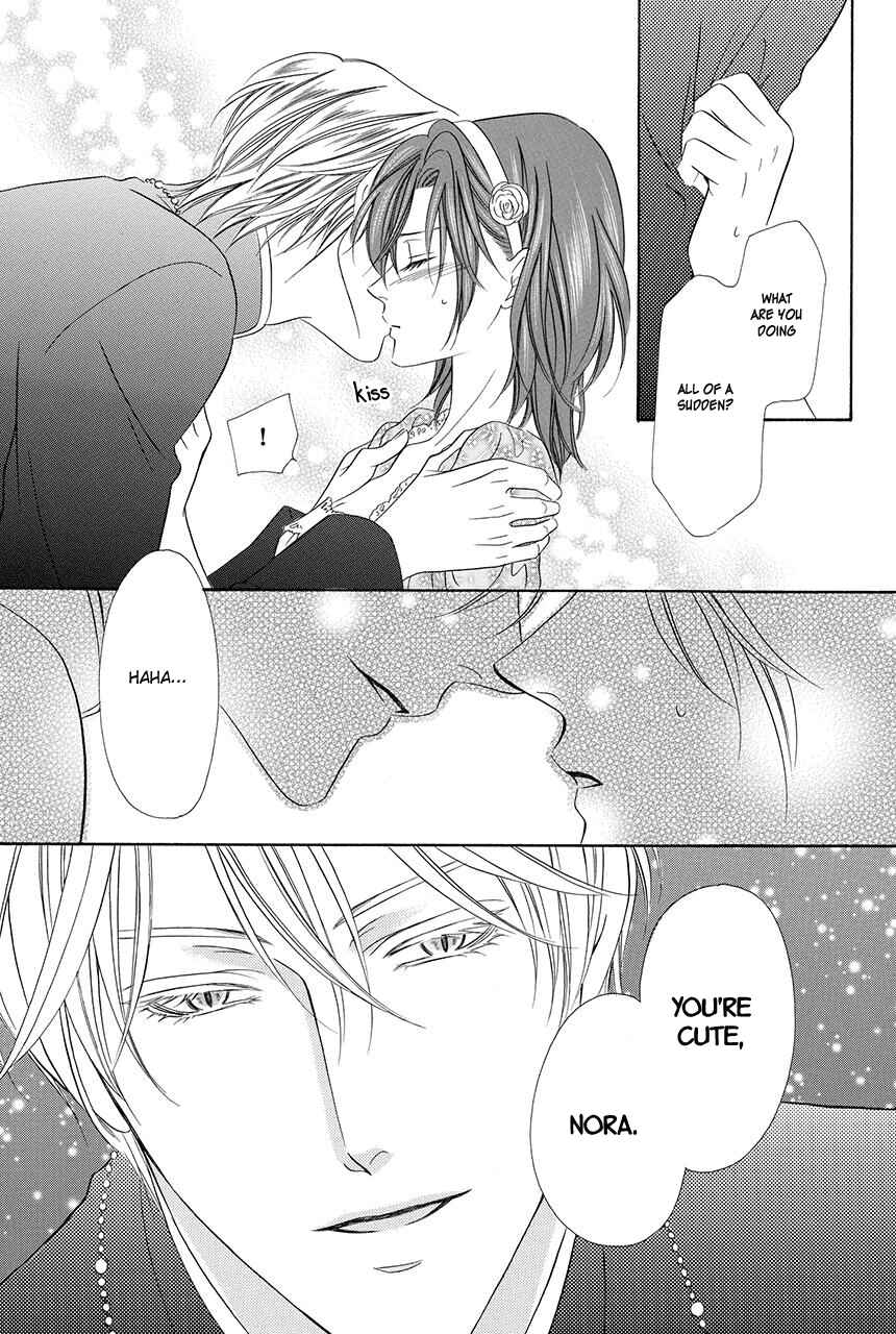 Page 45 Chapter 18.2 Kainushi wa Akuma
