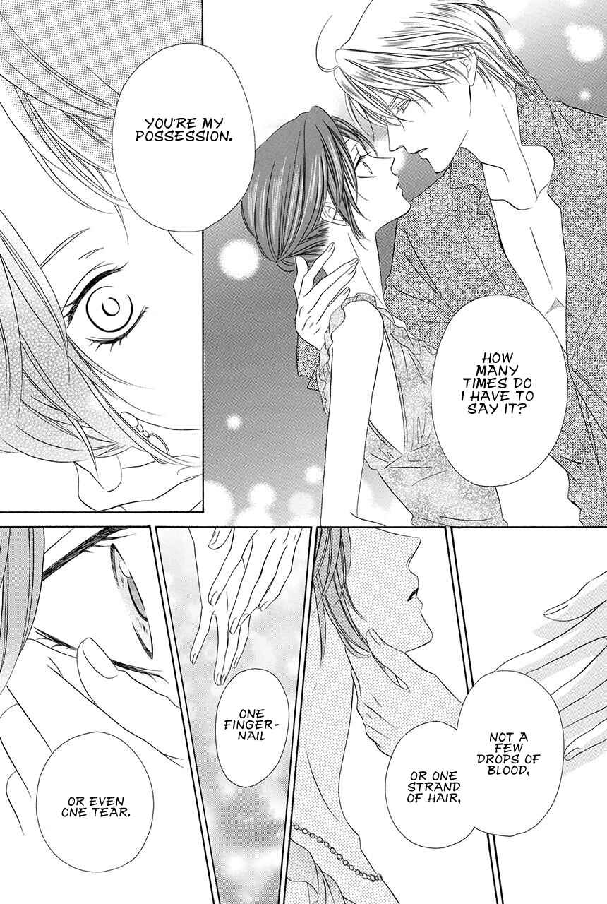Page 9 Chapter 18.2 Kainushi wa Akuma