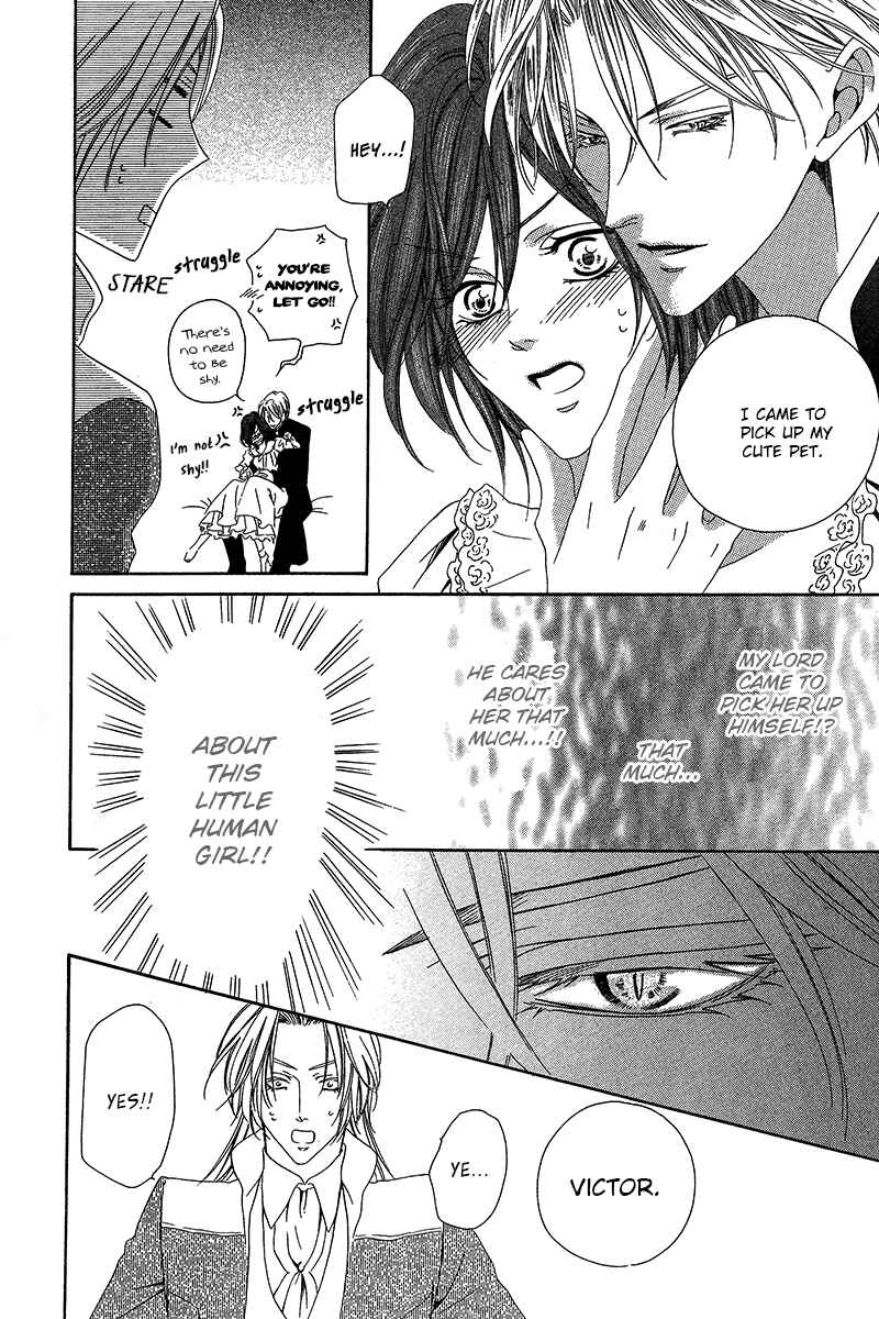 Page 23 Chapter 9.2 Kainushi wa Akuma