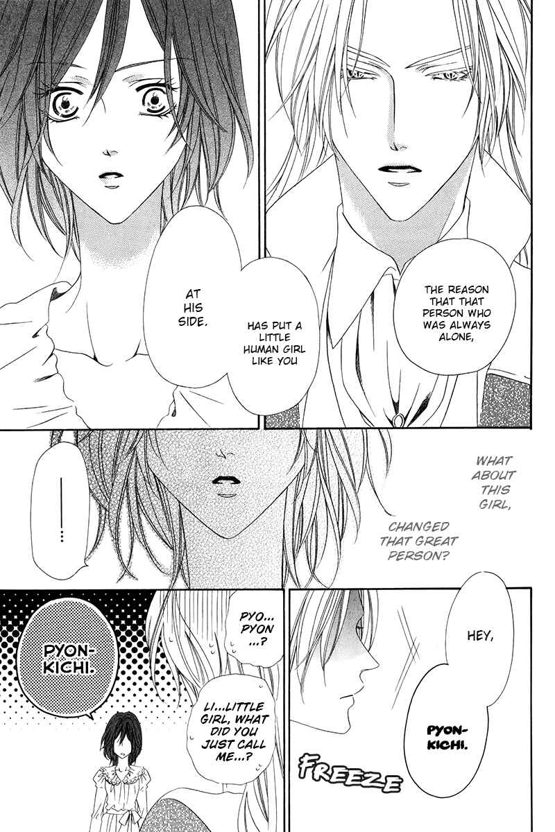 Page 5 Chapter 9.2 Kainushi wa Akuma