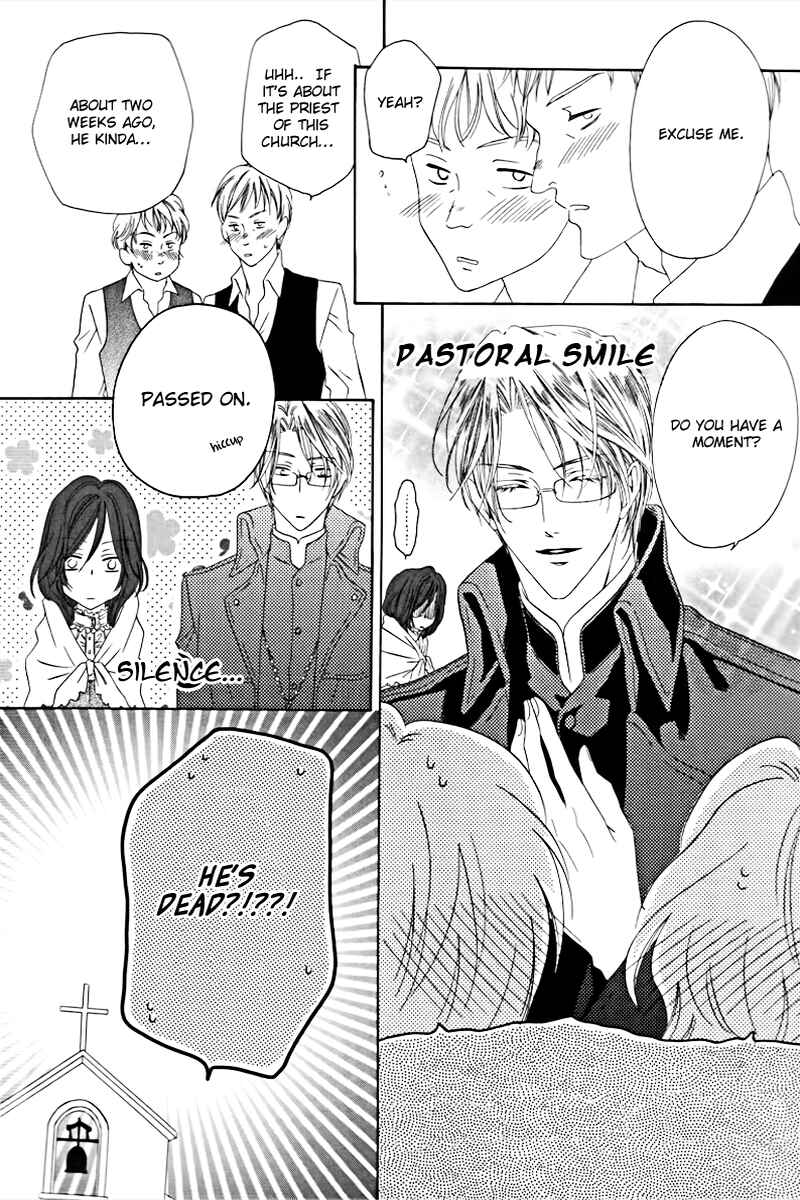 Page 12 Chapter 2 Kainushi wa Akuma