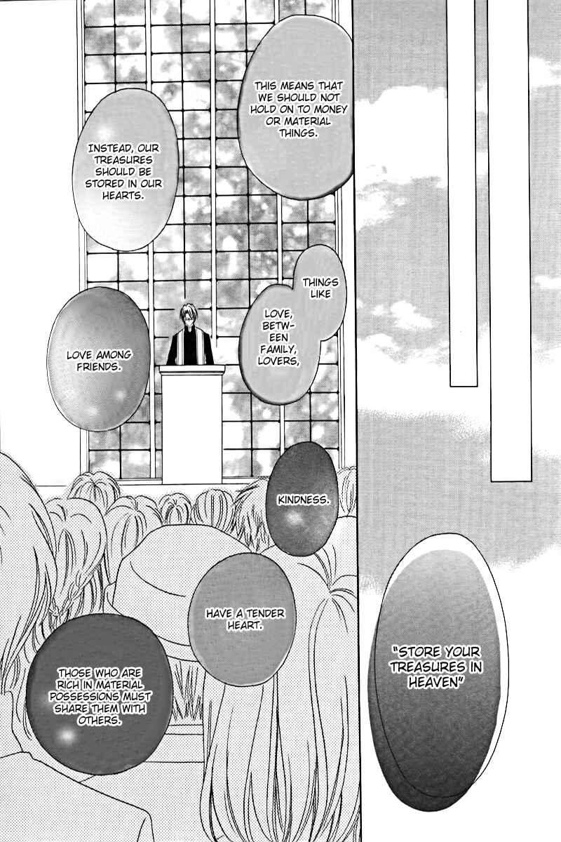 Page 13 Chapter 2 Kainushi wa Akuma