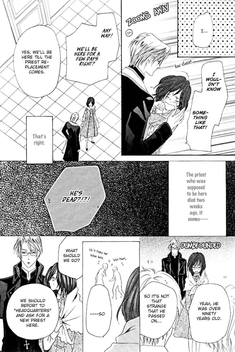 Page 17 Chapter 2 Kainushi wa Akuma