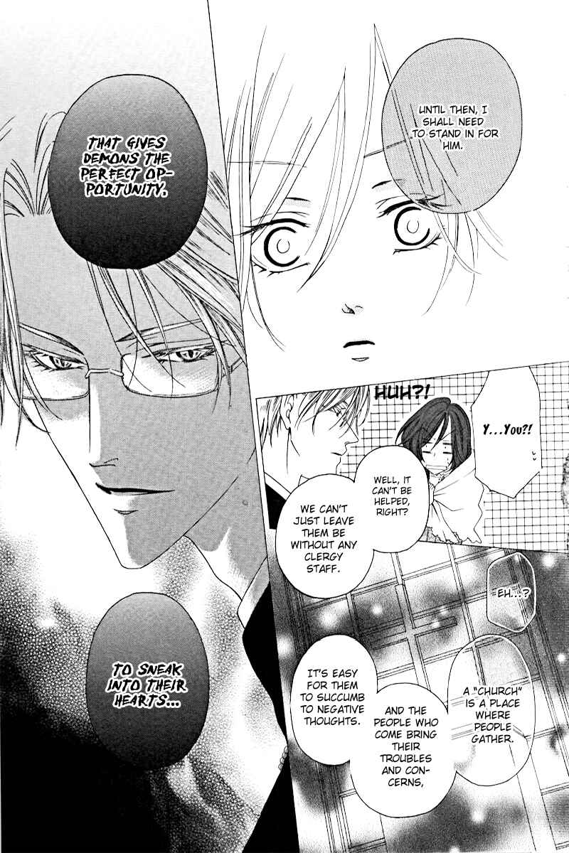 Page 18 Chapter 2 Kainushi wa Akuma