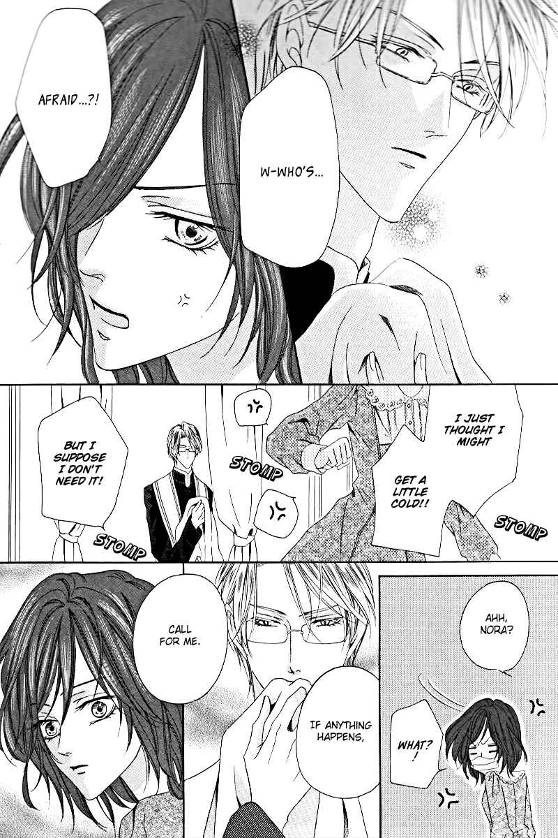 Page 23 Chapter 2 Kainushi wa Akuma