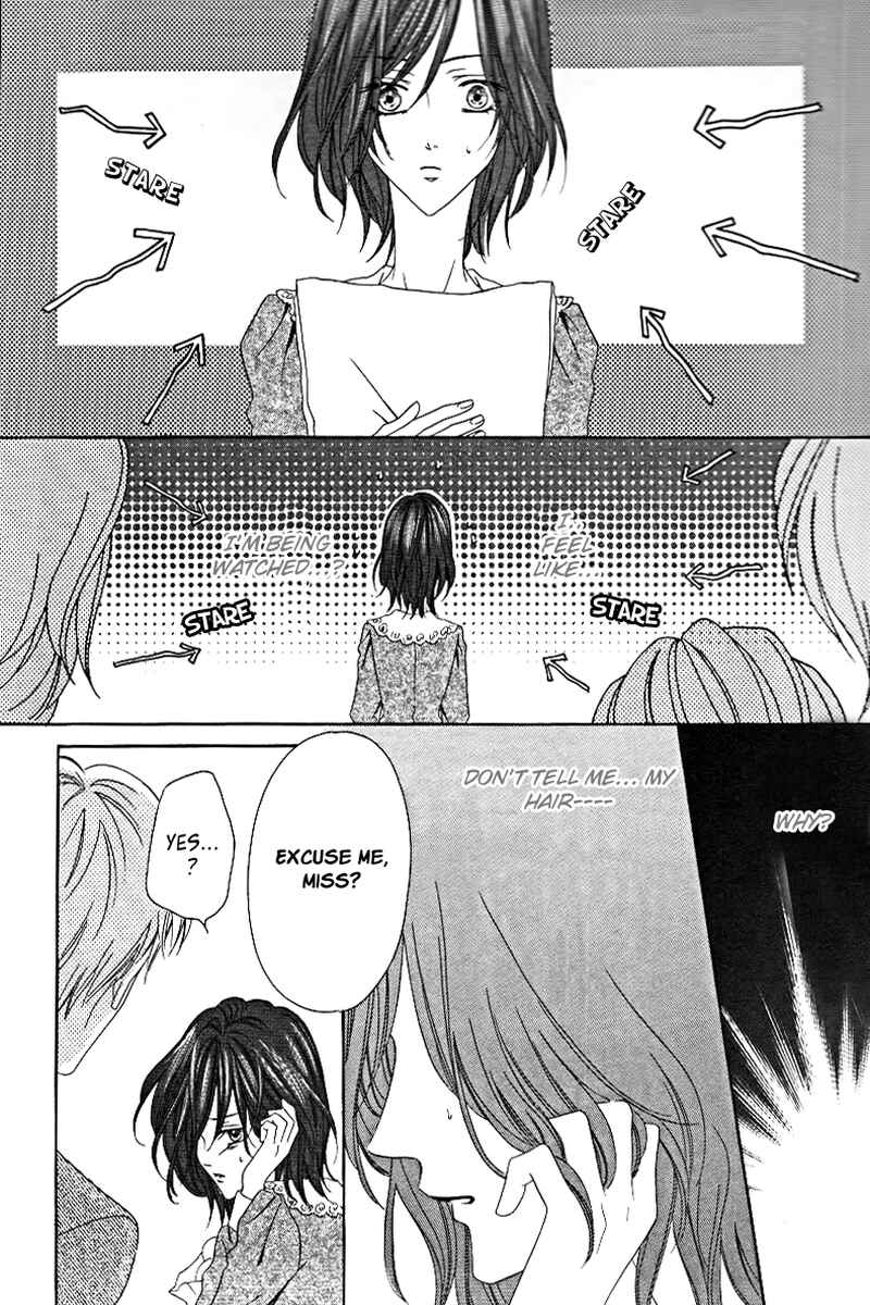 Page 27 Chapter 2 Kainushi wa Akuma