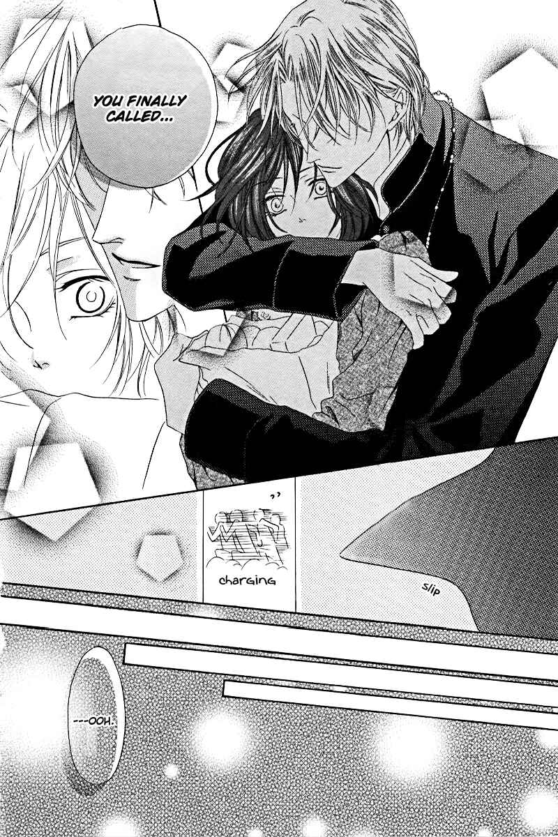 Page 31 Chapter 2 Kainushi wa Akuma