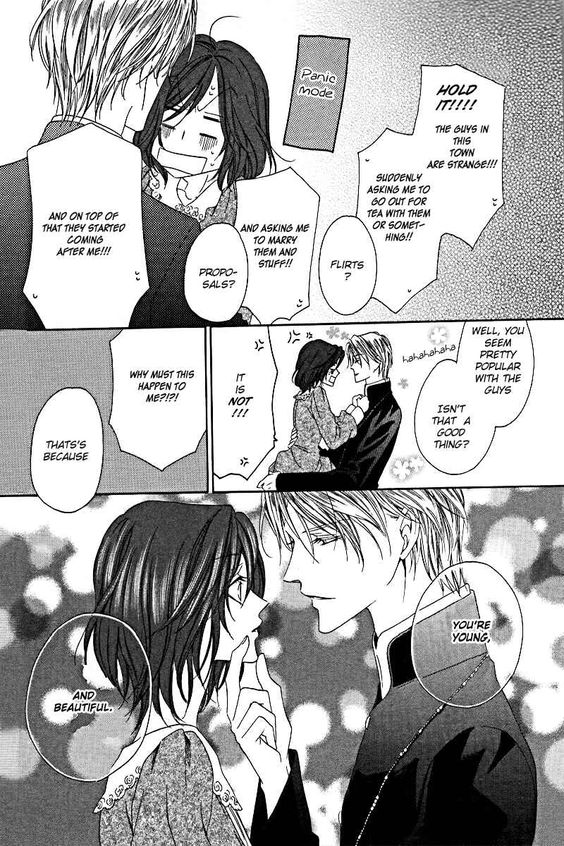 Page 33 Chapter 2 Kainushi wa Akuma