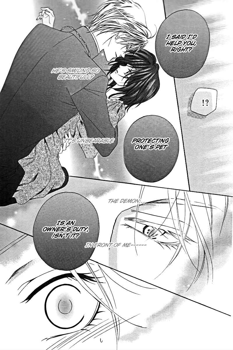 Page 35 Chapter 2 Kainushi wa Akuma