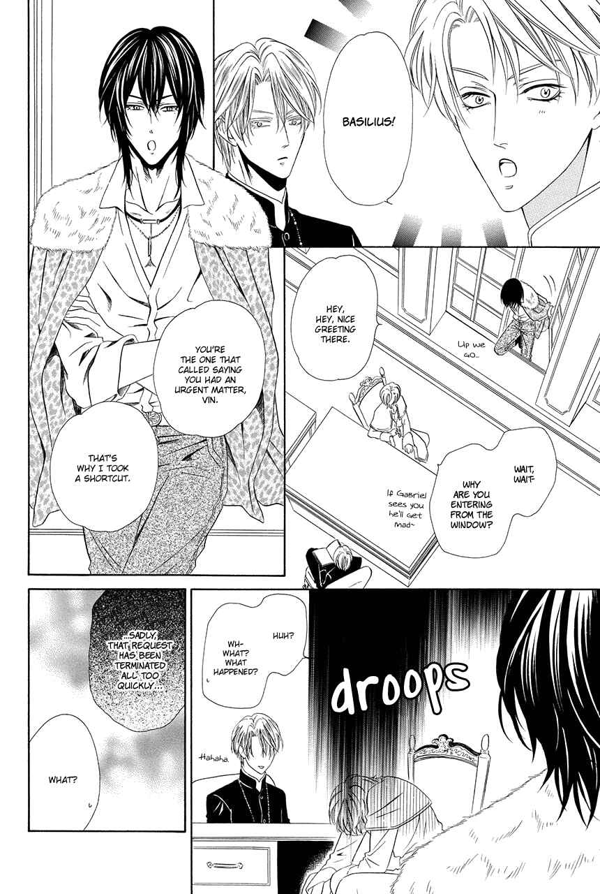 Page 19 Chapter 17 Kainushi wa Akuma
