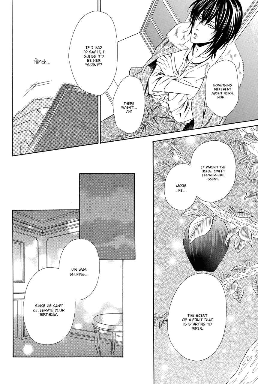 Page 21 Chapter 17 Kainushi wa Akuma